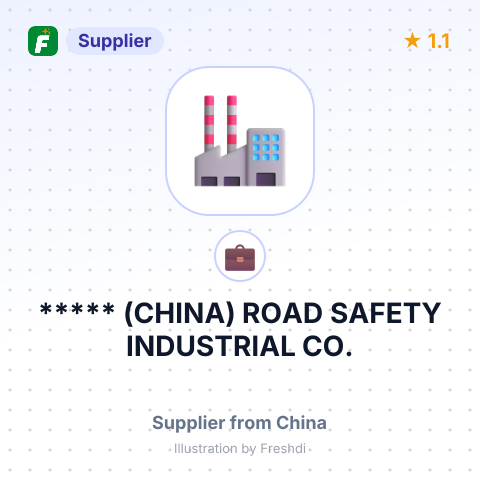 ***** (CHINA) ROAD SAFETY INDUSTRIAL CO. – summary card, no photo uploaded yet