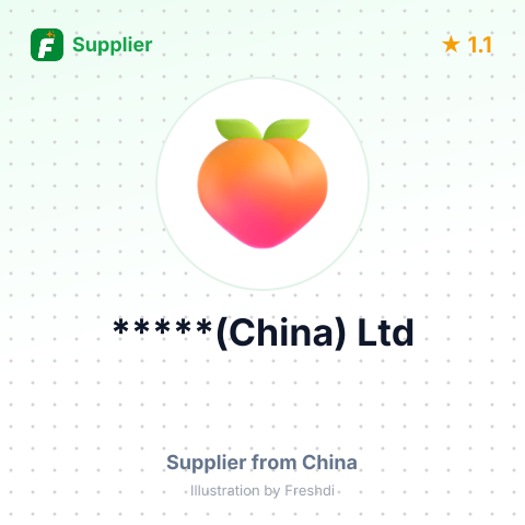 *****(China) Ltd – summary card, no photo uploaded yet