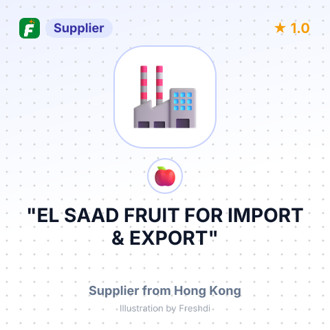 "EL SAAD FRUIT FOR IMPORT & EXPORT" – summary card, no photo uploaded yet