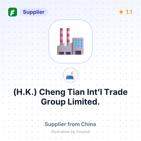 (H.K.) Cheng Tian Int’l Trade Group Limited. – summary card, no photo uploaded yet