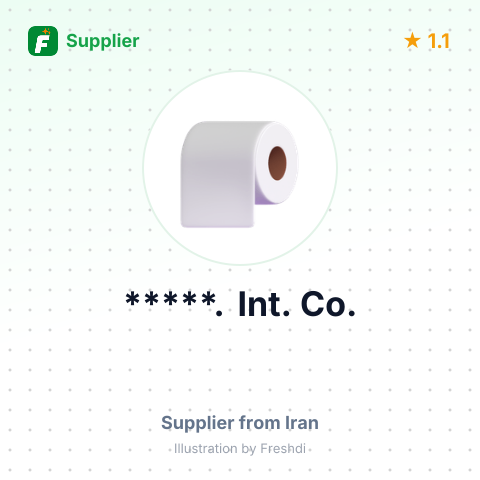 *****. Int. Co. – summary card, no photo uploaded yet