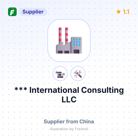 *** International Consulting LLC – summary card, no photo uploaded yet