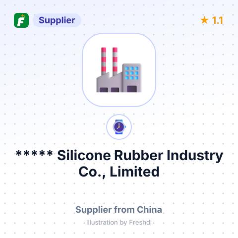***** Silicone Rubber Industry Co., Limited – summary card, no photo uploaded yet