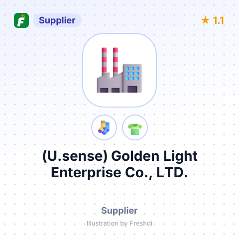 (U.sense) Golden Light Enterprise Co., LTD. – summary card, no photo uploaded yet