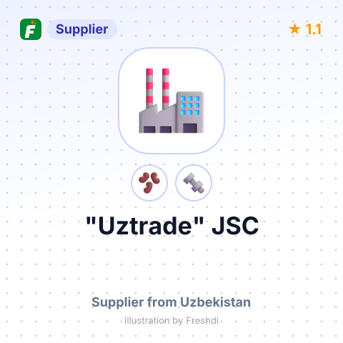 "Uztrade" JSC  – summary card, no photo uploaded yet