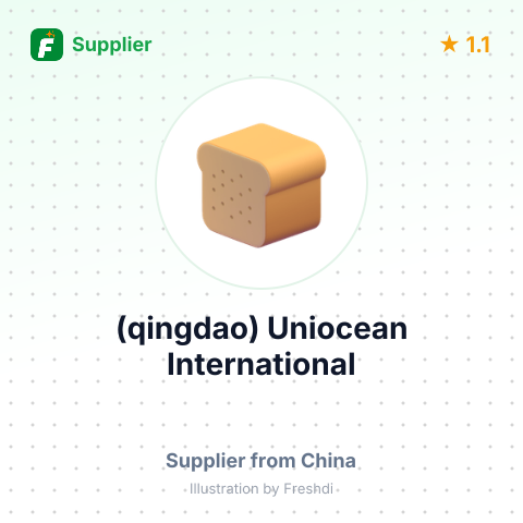 (qingdao) Uniocean International  – summary card, no photo uploaded yet
