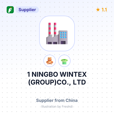 1 NINGBO WINTEX (GROUP)CO., LTD – summary card, no photo uploaded yet