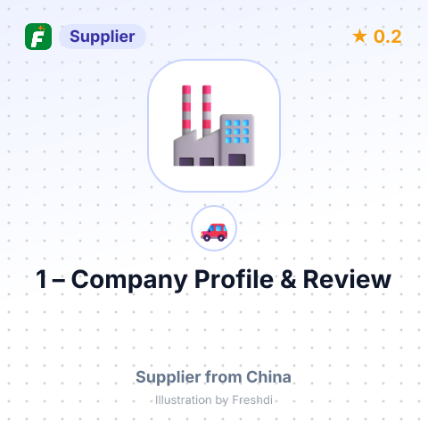 1 – summary card, no photo uploaded yet