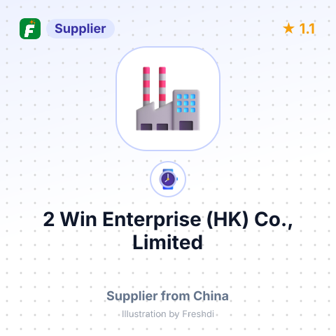 2 Win Enterprise (HK) Co., Limited – summary card, no photo uploaded yet