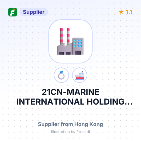 21CN-MARINE INTERNATIONAL HOLDING CO.,LTD – summary card, no photo uploaded yet