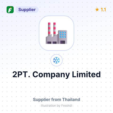 2PT. Company Limited – summary card, no photo uploaded yet