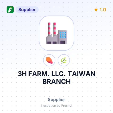 3H FARM. LLC. TAIWAN BRANCH – summary card, no photo uploaded yet