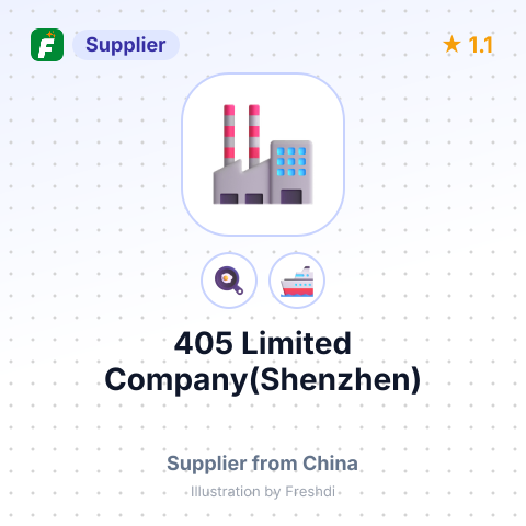 405 Limited Company(Shenzhen) – summary card, no photo uploaded yet