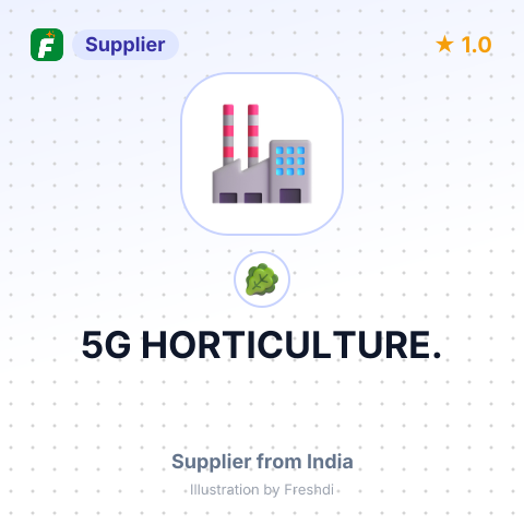 5G HORTICULTURE. – summary card, no photo uploaded yet