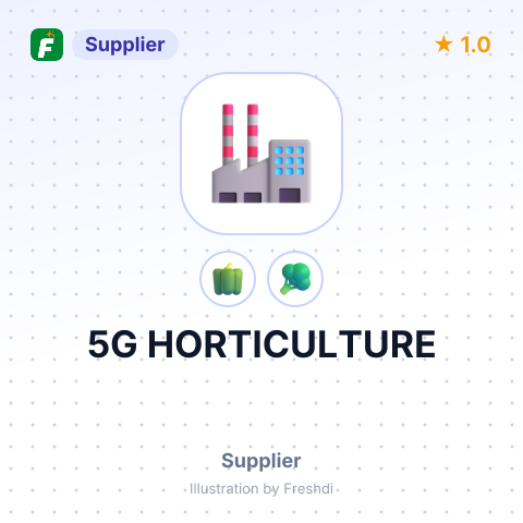 5G HORTICULTURE – summary card, no photo uploaded yet