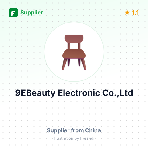 9EBeauty Electronic Co.,Ltd – summary card, no photo uploaded yet