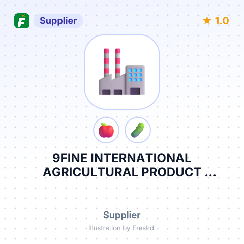 9FINE INTERNATIONAL AGRICULTURAL PRODUCT COMPANY LIMITED – summary card, no photo uploaded yet