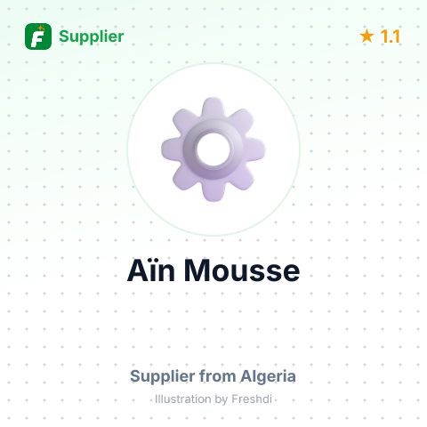 Aïn Mousse – summary card, no photo uploaded yet