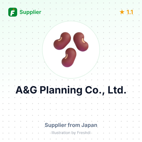 A&G Planning Co., Ltd.  – summary card, no photo uploaded yet