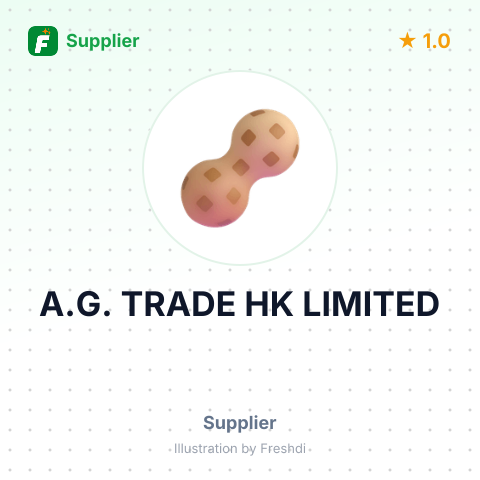 A.G. TRADE HK LIMITED – summary card, no photo uploaded yet