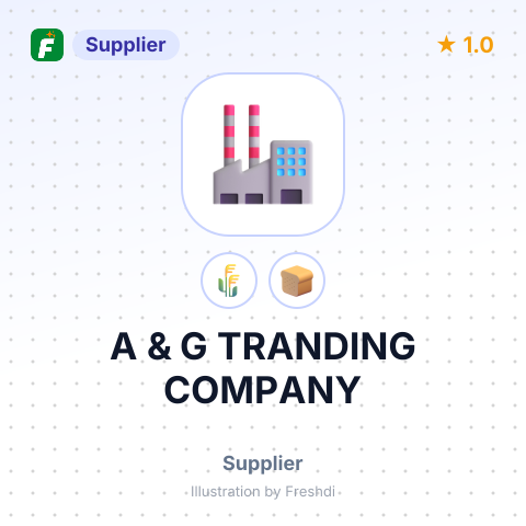 A & G TRANDING COMPANY – summary card, no photo uploaded yet