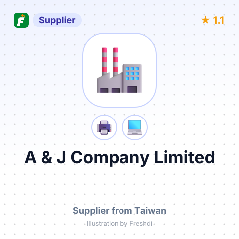 A & J Company Limited – summary card, no photo uploaded yet
