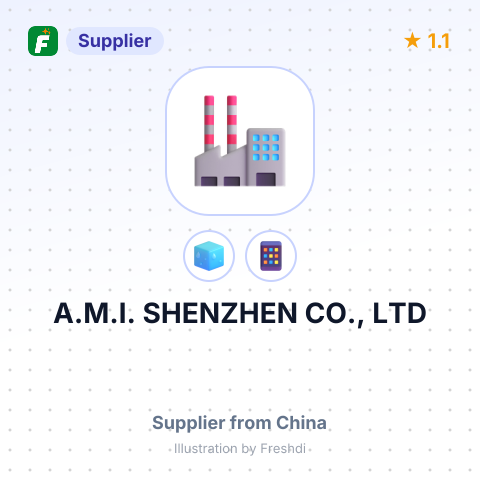 A.M.I. SHENZHEN CO., LTD – summary card, no photo uploaded yet