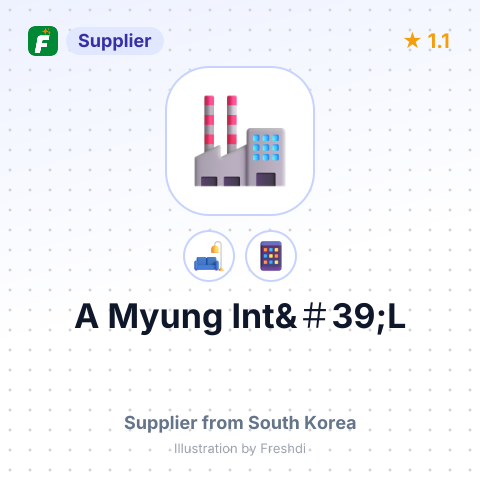 A Myung Int&＃39;L – summary card, no photo uploaded yet