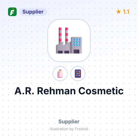 A.R. Rehman Cosmetic – summary card, no photo uploaded yet