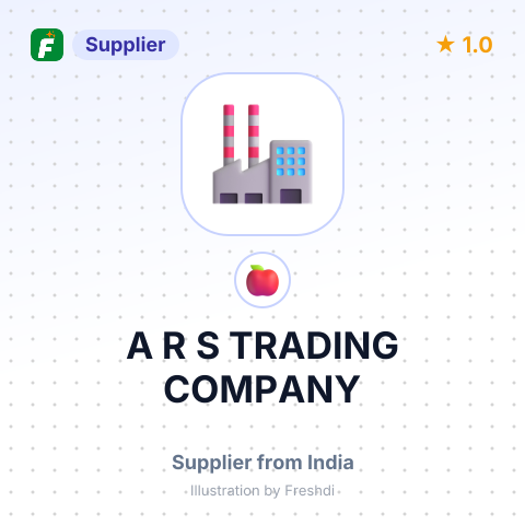 A R S TRADING COMPANY – summary card, no photo uploaded yet