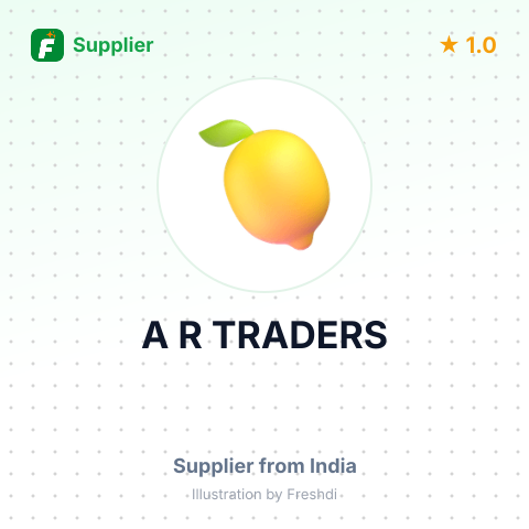A R TRADERS – summary card, no photo uploaded yet