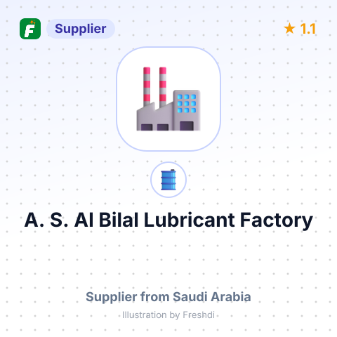 A. S. Al Bilal Lubricant Factory – summary card, no photo uploaded yet