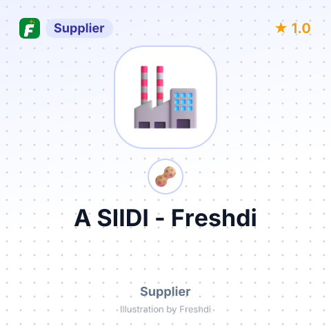 A SIIDI – summary card, no photo uploaded yet
