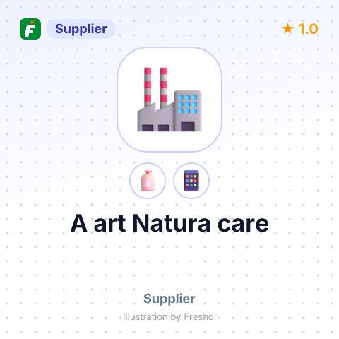 A art Natura care – summary card, no photo uploaded yet