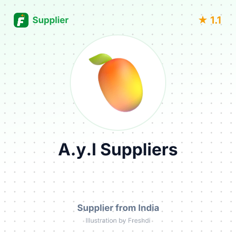 A.y.l Suppliers  – summary card, no photo uploaded yet