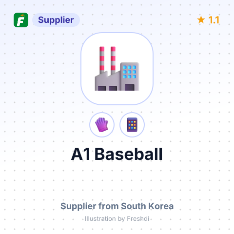 A1 Baseball – summary card, no photo uploaded yet