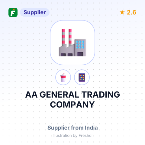 AA GENERAL TRADING COMPANY – summary card, no photo uploaded yet