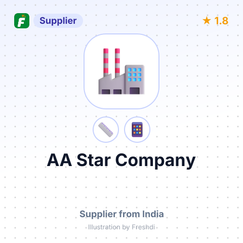 AA Star Company – summary card, no photo uploaded yet