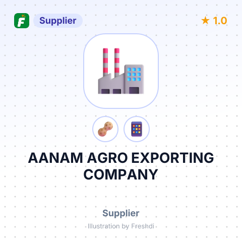 AANAM AGRO EXPORTING COMPANY – summary card, no photo uploaded yet