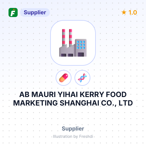 AB MAURI YIHAI KERRY FOOD MARKETING SHANGHAI CO., LTD – summary card, no photo uploaded yet