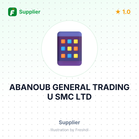 ABANOUB GENERAL TRADING U SMC LTD – summary card, no photo uploaded yet