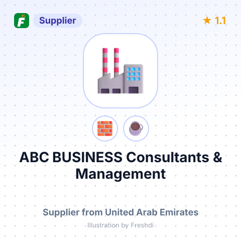 ABC BUSINESS Consultants & Management – summary card, no photo uploaded yet