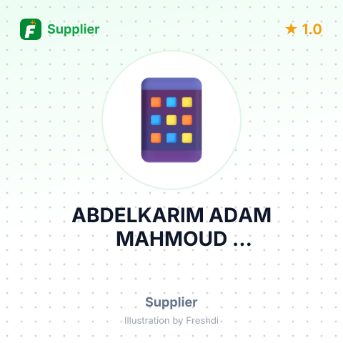 ABDELKARIM ADAM MAHMOUD ABDELBAGIJUBASS – summary card, no photo uploaded yet