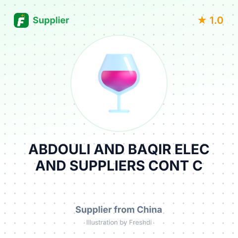 ABDOULI AND BAQIR ELEC AND SUPPLIERS CONT C – summary card, no photo uploaded yet