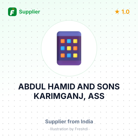 ABDUL HAMID AND SONS KARIMGANJ, ASS – summary card, no photo uploaded yet