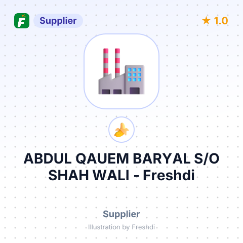 ABDUL QAUEM BARYAL S/O SHAH WALI – summary card, no photo uploaded yet