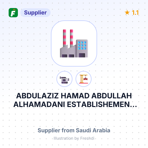 ABDULAZIZ HAMAD ABDULLAH ALHAMADANI ESTABLISHEMENT FOR CONSTRUCTION – summary card, no photo uploaded yet