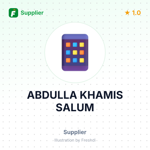 ABDULLA KHAMIS SALUM – summary card, no photo uploaded yet
