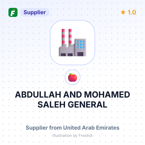 ABDULLAH AND MOHAMED SALEH GENERAL – summary card, no photo uploaded yet