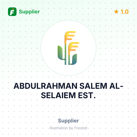 ABDULRAHMAN SALEM AL-SELAIEM EST. – summary card, no photo uploaded yet